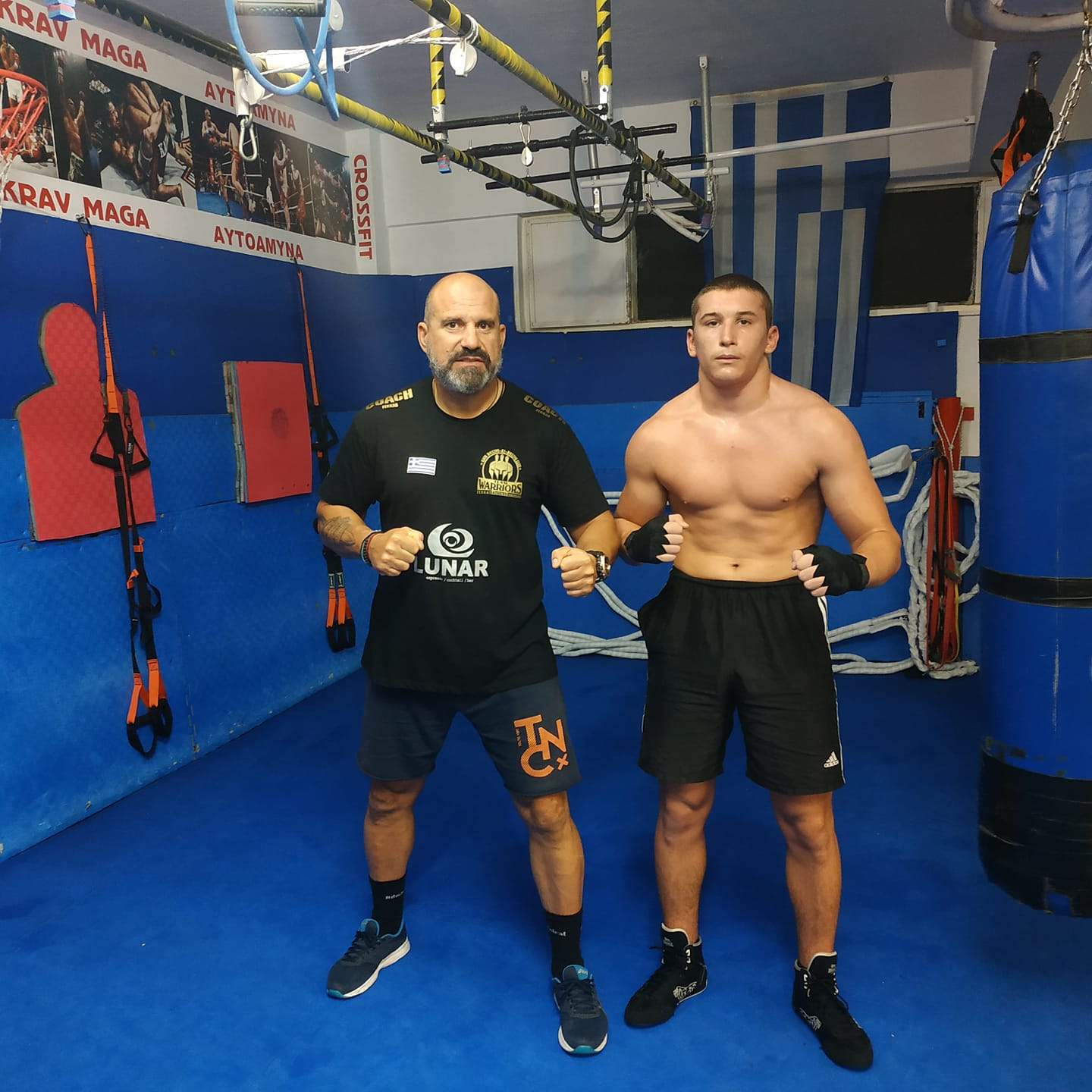 Kick Boxing Βύρωνας